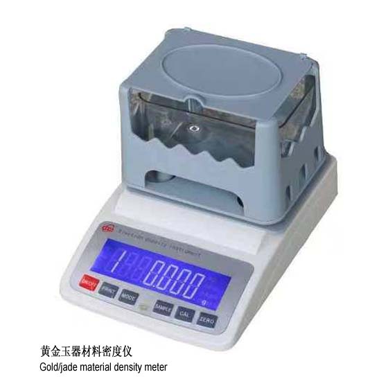 黃金玉器材料密度儀